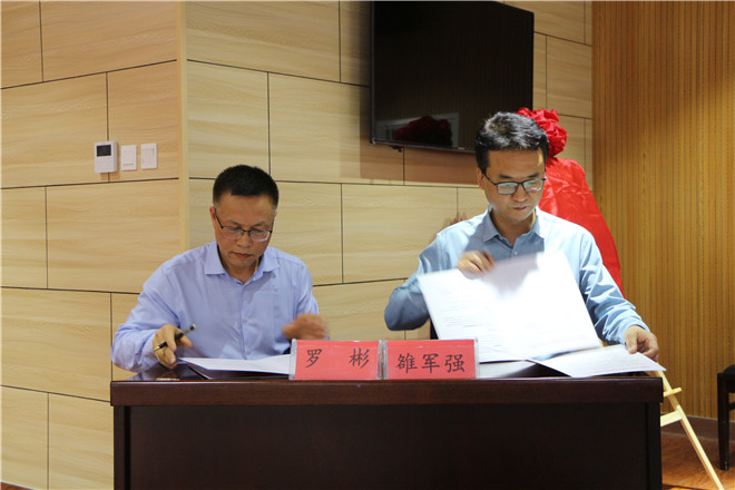 陈仓刘氏儿科我签约