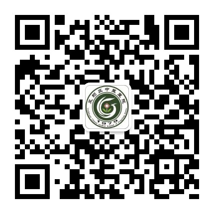 智慧诊疗二维码