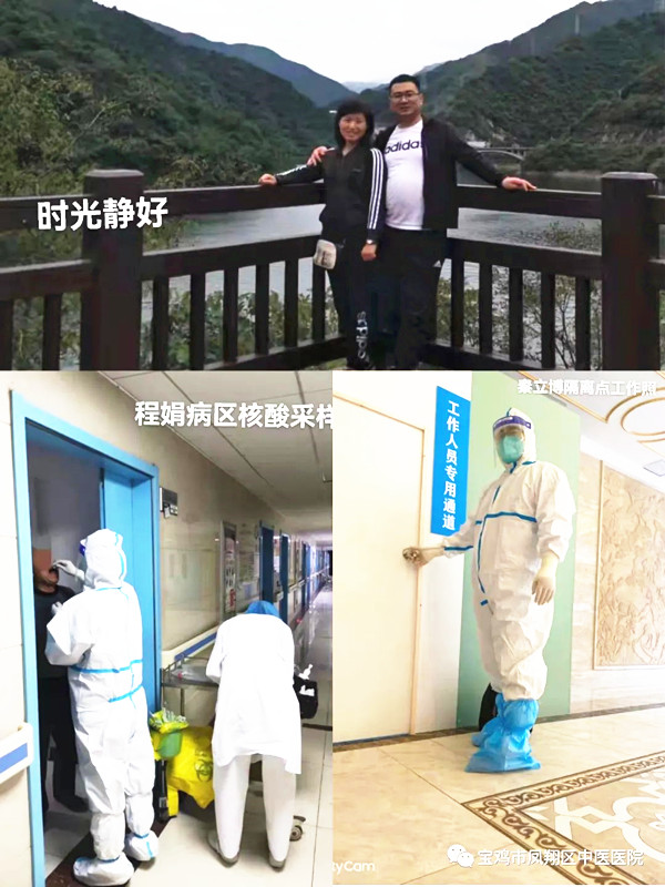微信图片_20220328102535_副本