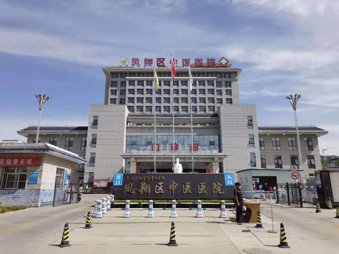 微信图片_20211023153243